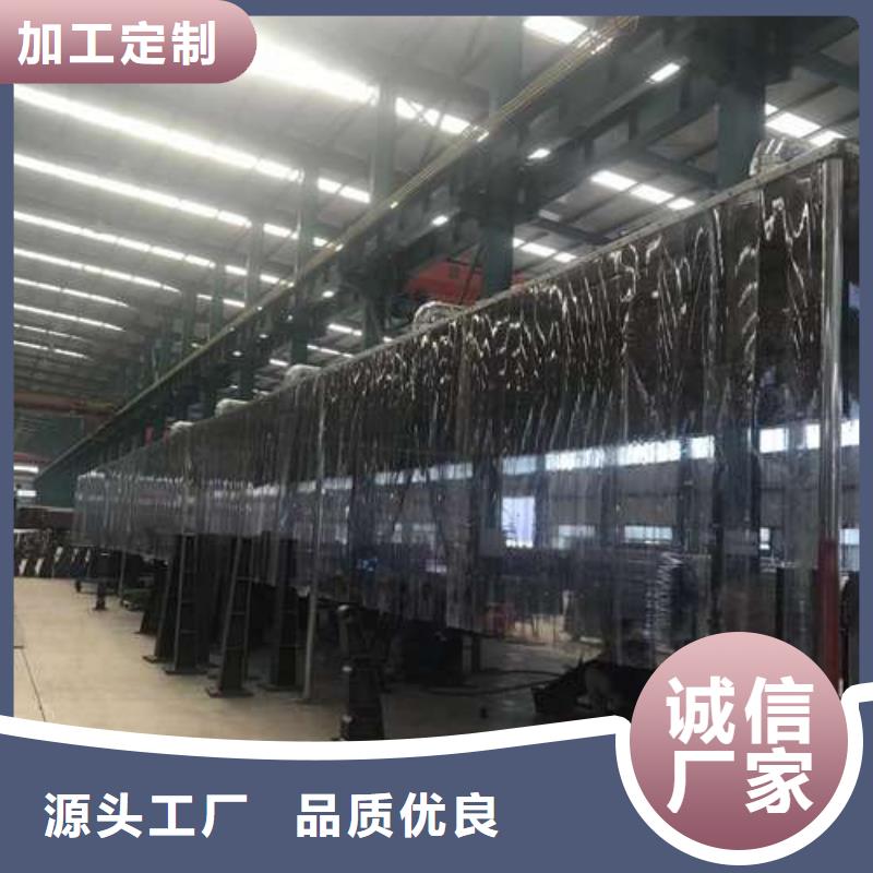 【护栏景观护栏厂经久耐用】