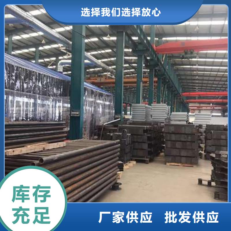 【护栏】 桥梁钢护栏厂现货实拍