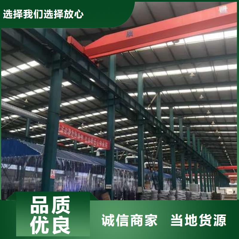 护栏实体厂家大量现货