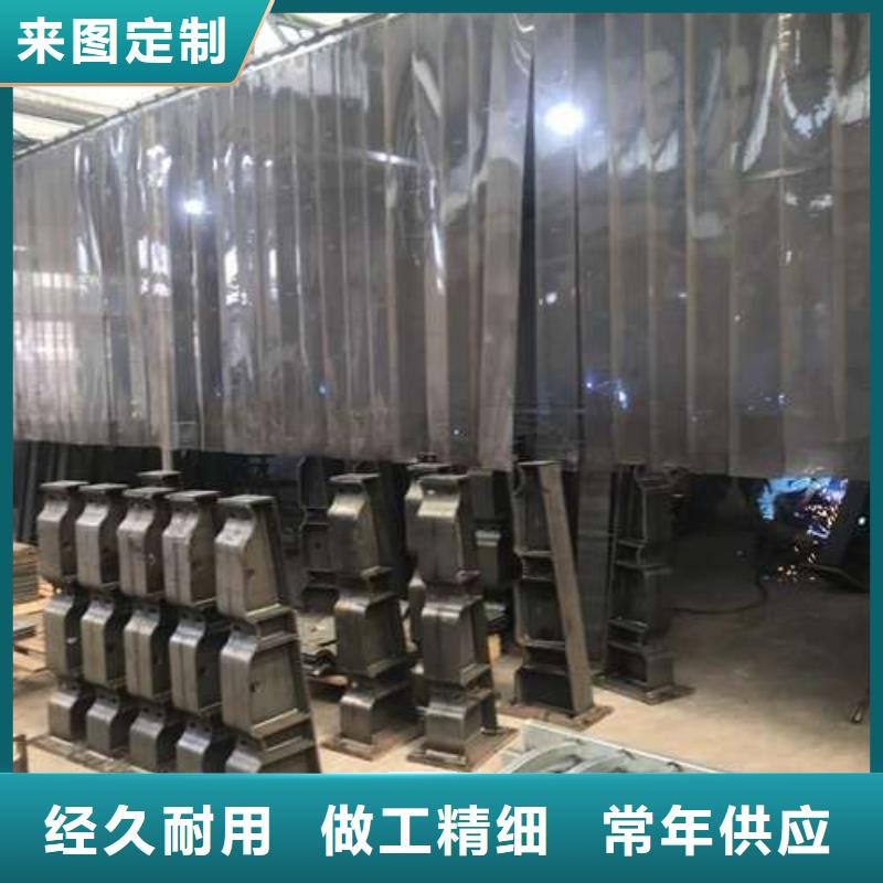 护栏根据要求定制