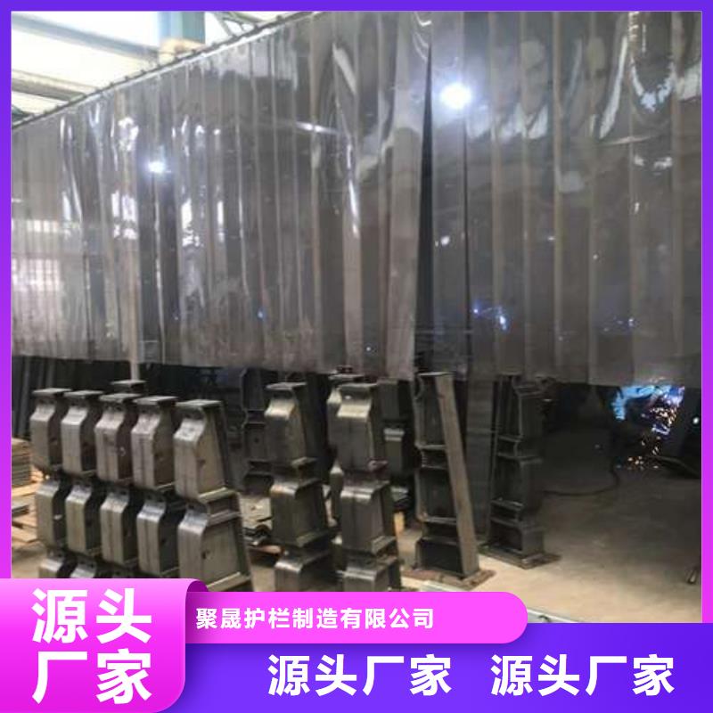 【护栏【道路护栏】常年供应】