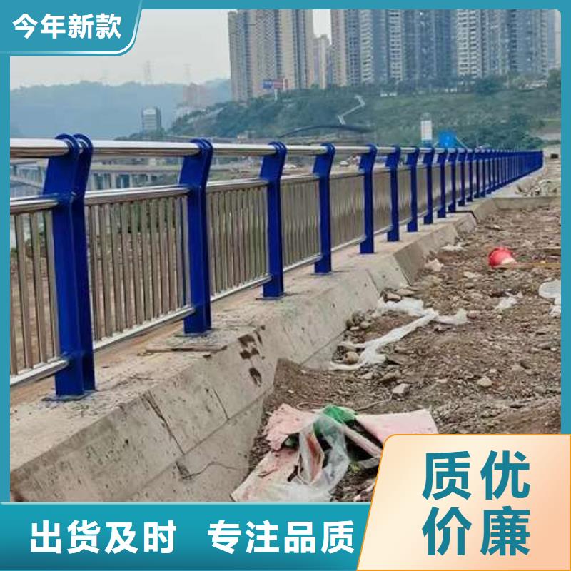 护栏,桥梁护栏厂高标准高品质