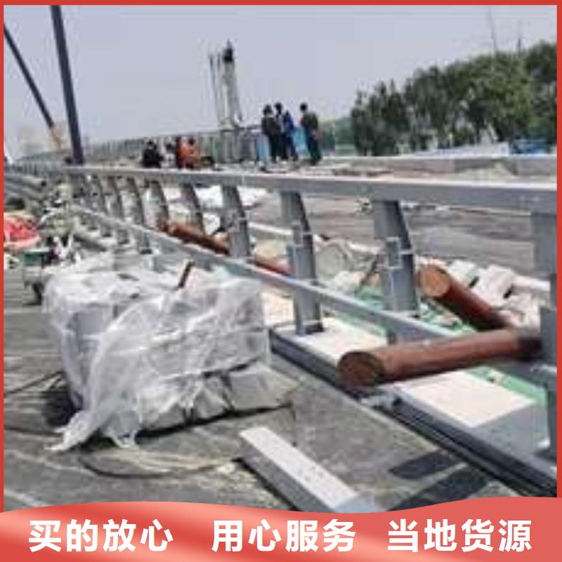 护栏【防撞桥梁护栏】满足多种行业需求