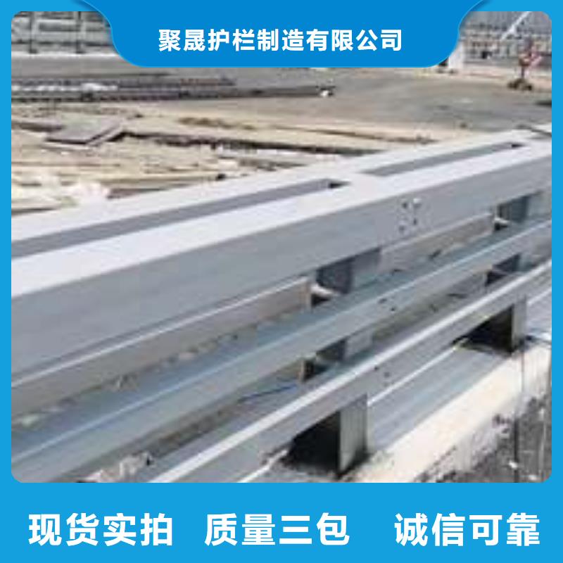 【护栏】河堤护栏实力厂家
