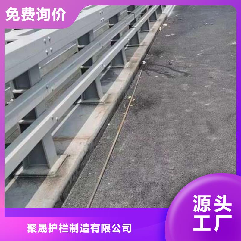 护栏中央分隔栏打造行业品质