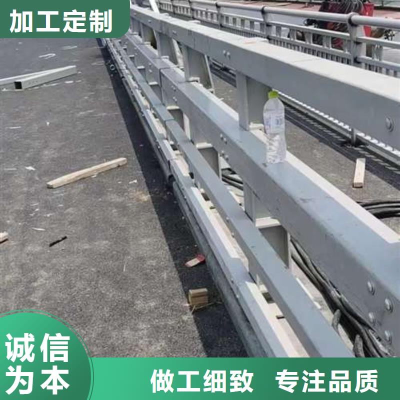  护栏精致工艺