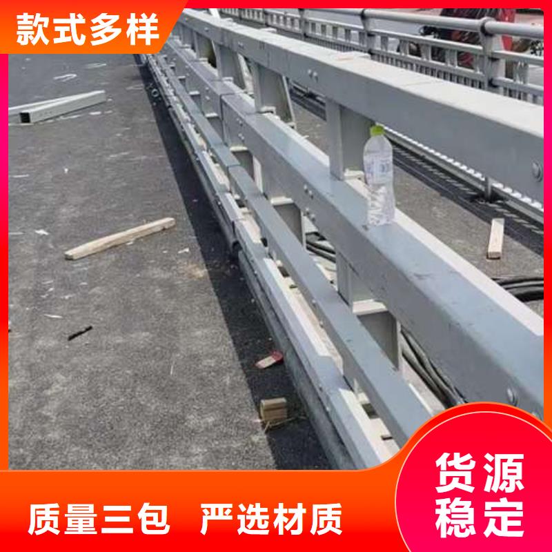  护栏本地配送