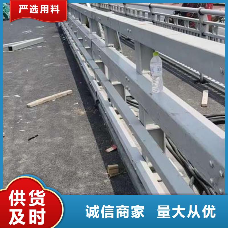 护栏 桥梁护栏厂品质值得信赖