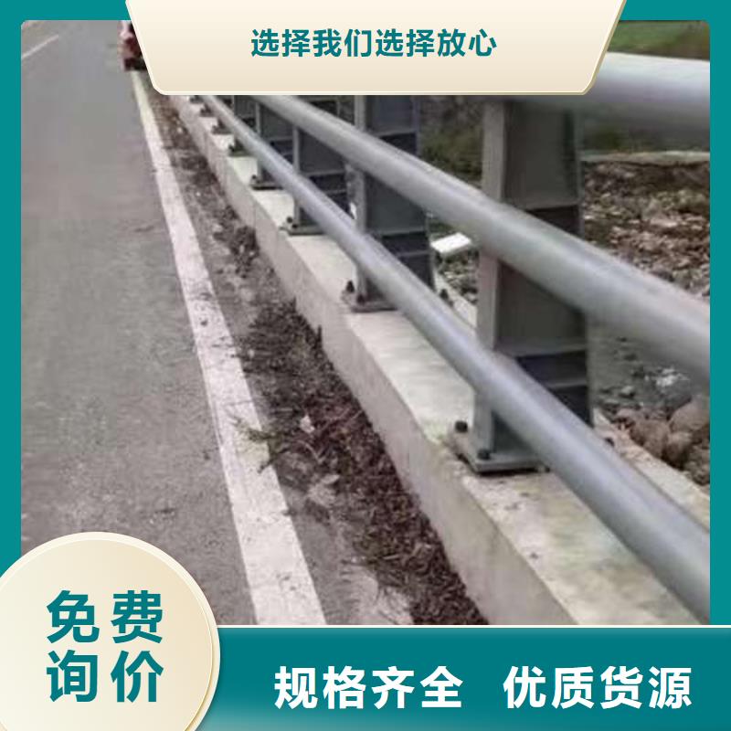 护栏【防撞护栏】多年经验值得信赖