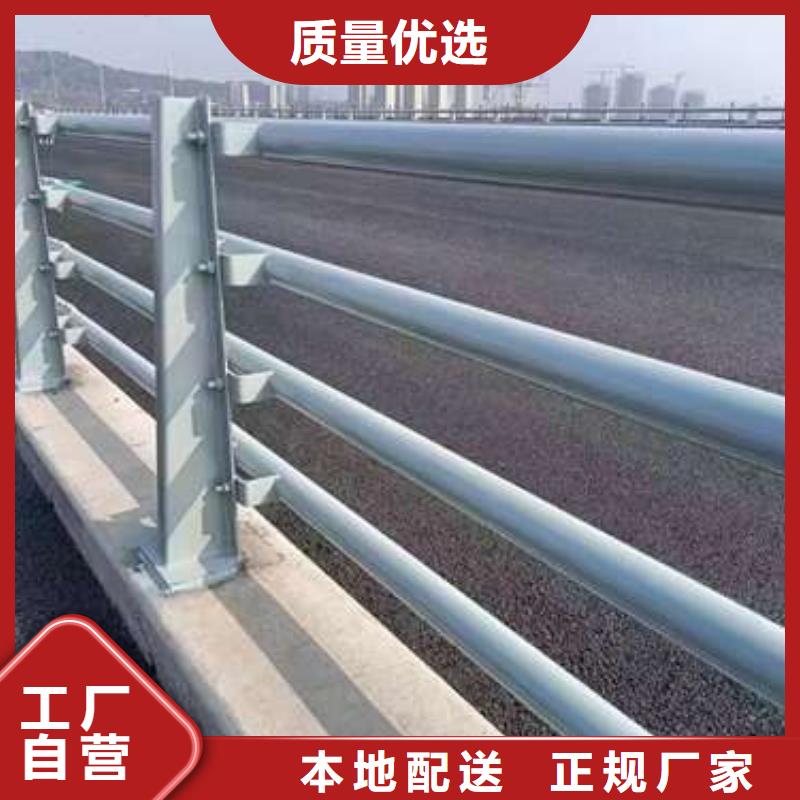 护栏河道护栏厂好产品放心购