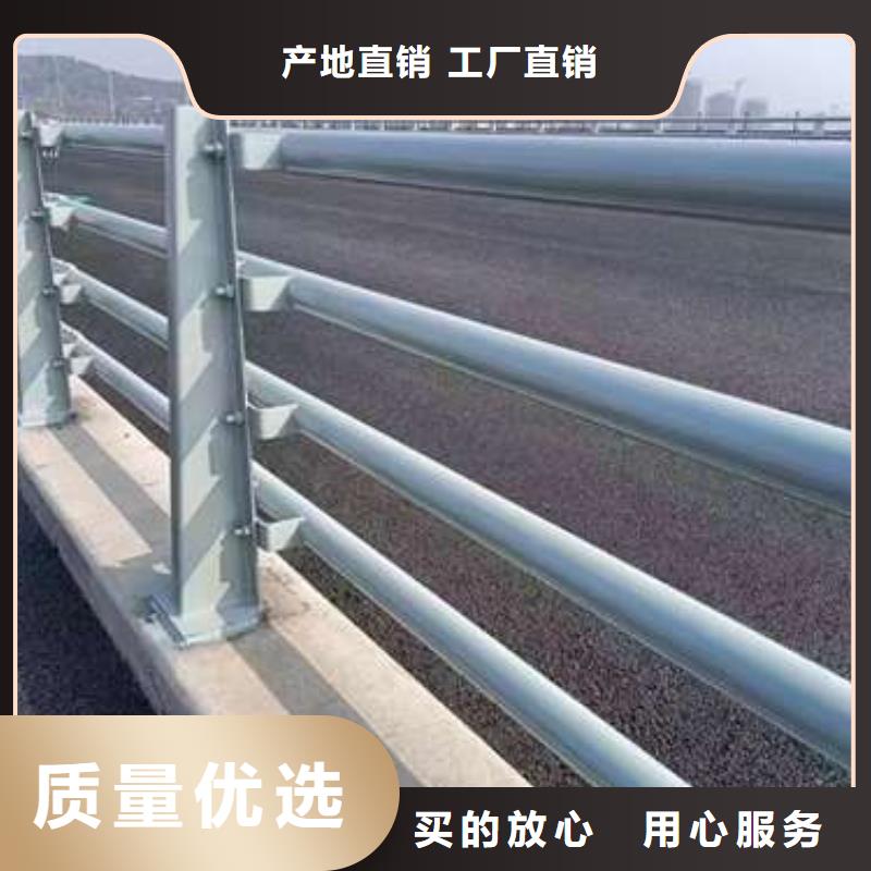 护栏防撞护栏免费安装