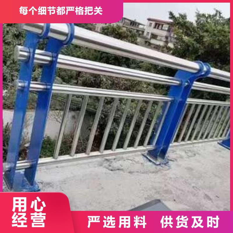护栏景观护栏实拍展现