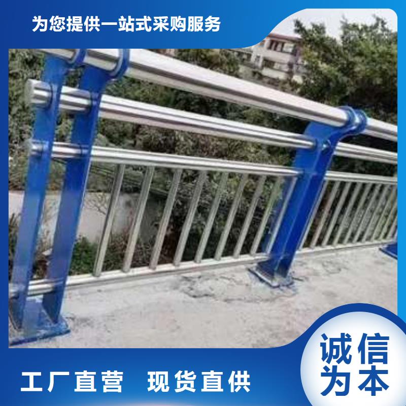 【护栏】镀锌喷塑防撞栏来图来样定制