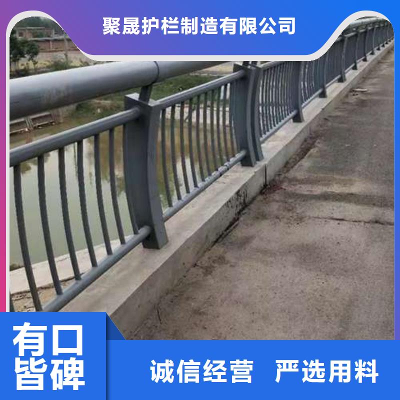 【护栏】,河堤防撞护栏专业品质