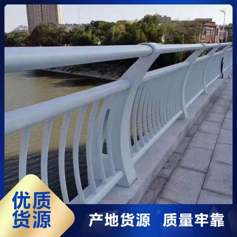 护栏镀锌喷塑防撞栏源厂直销
