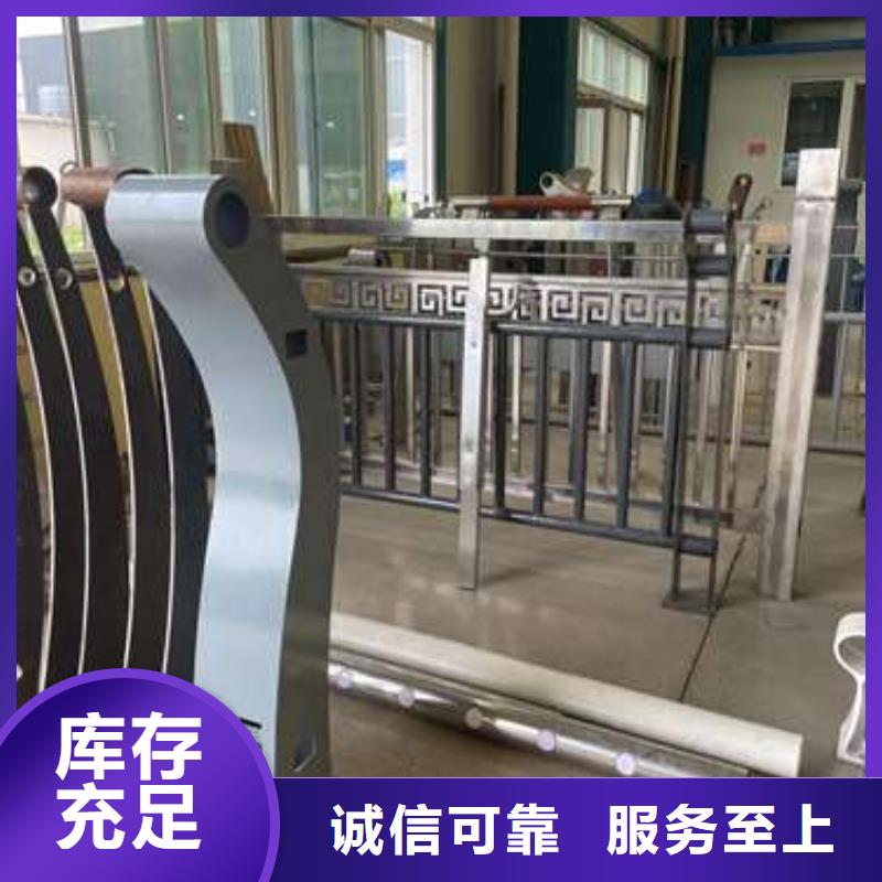 不锈钢立柱视频-不锈钢立柱-聚晟护栏制造(通辽市分公司)服务区域包头|呼伦贝尔|赤峰|呼和浩特