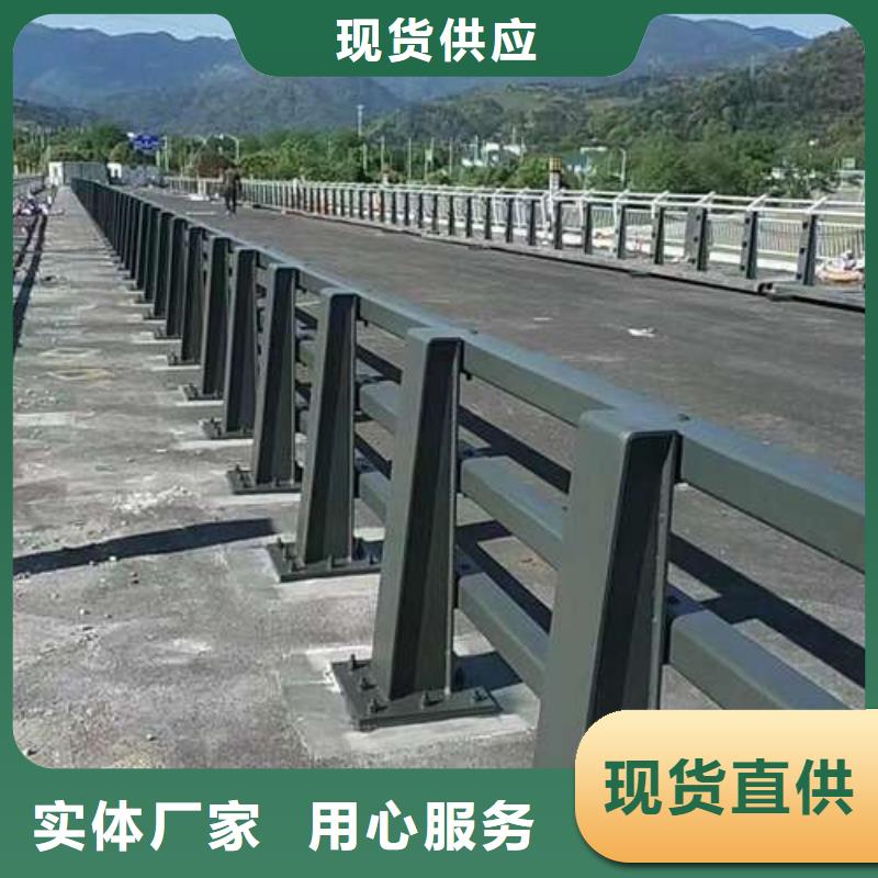  护栏品质服务诚信为本