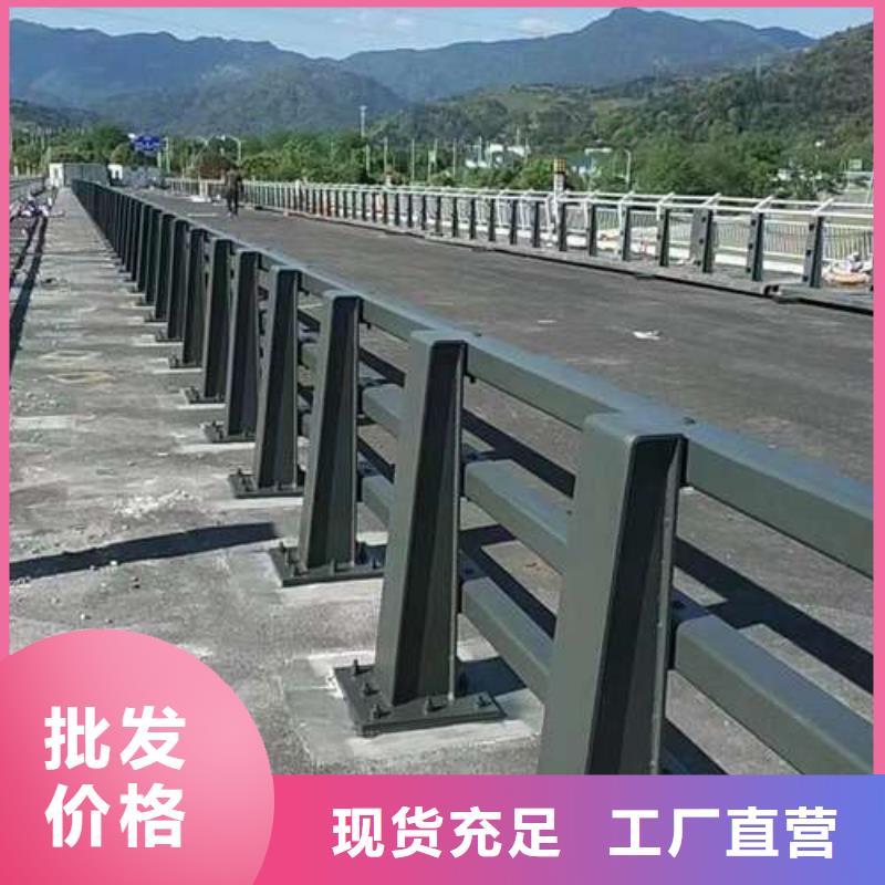  护栏设计合理