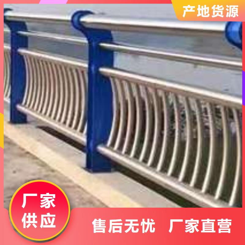护栏价格低