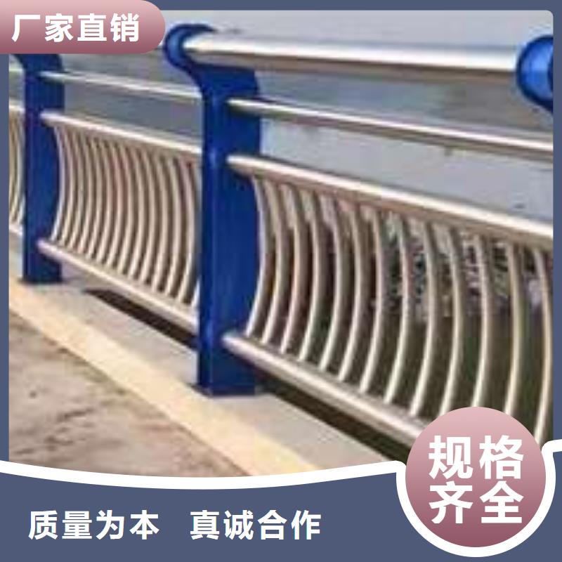  护栏厂家型号齐全