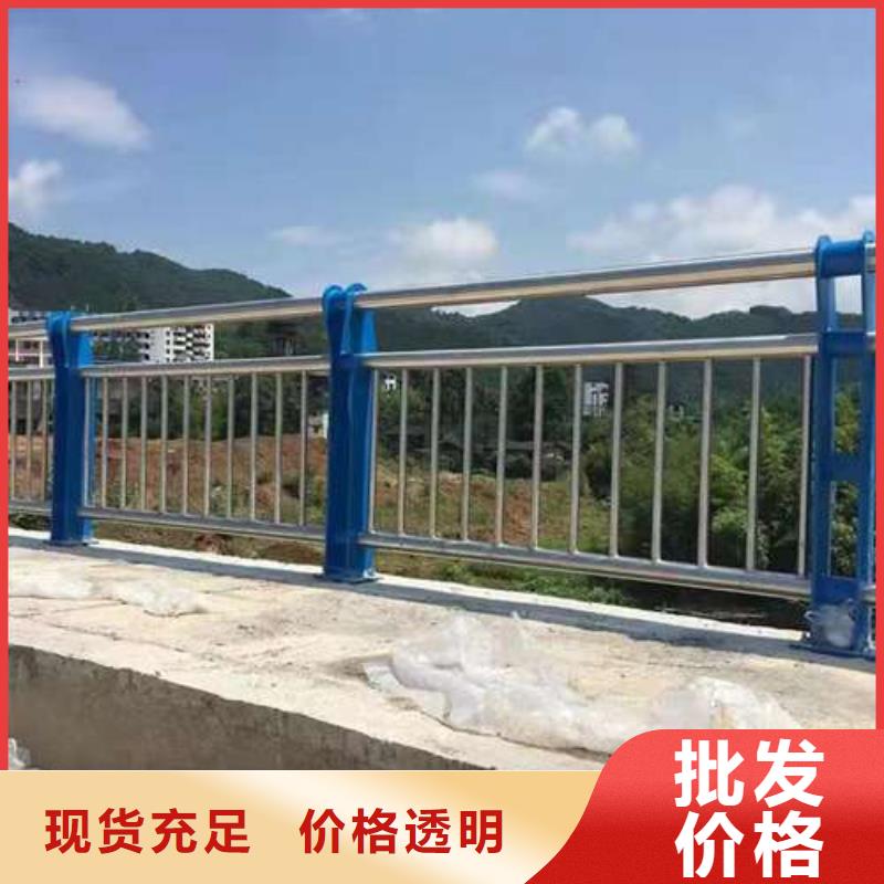 护栏桥梁防撞护栏厂省心又省钱