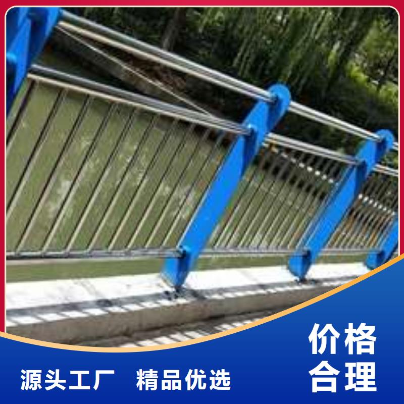 护栏桥梁防撞护栏定制零售批发
