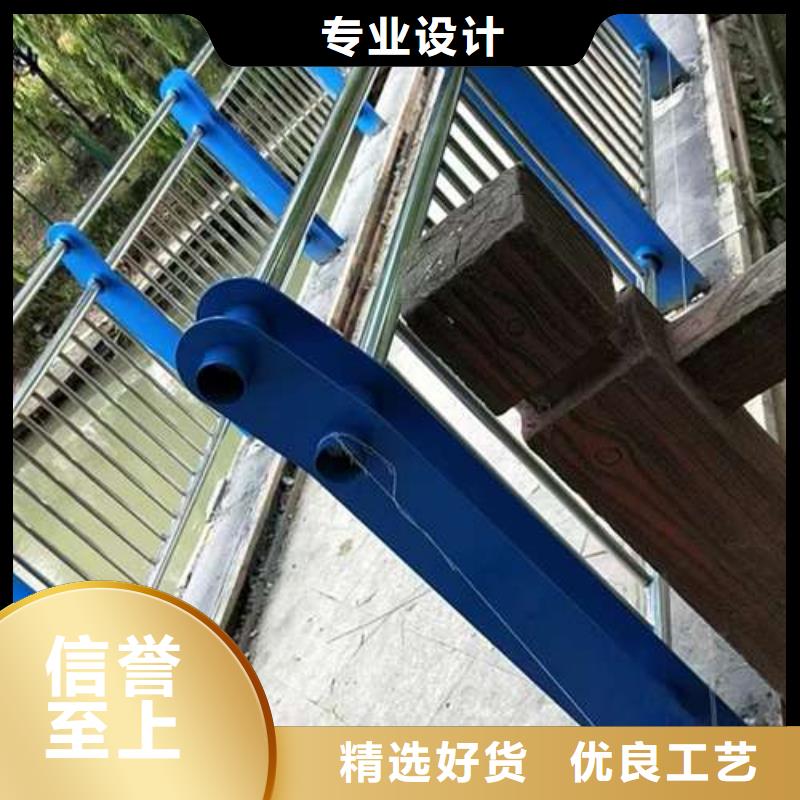 护栏景观护栏厂源头厂源头货