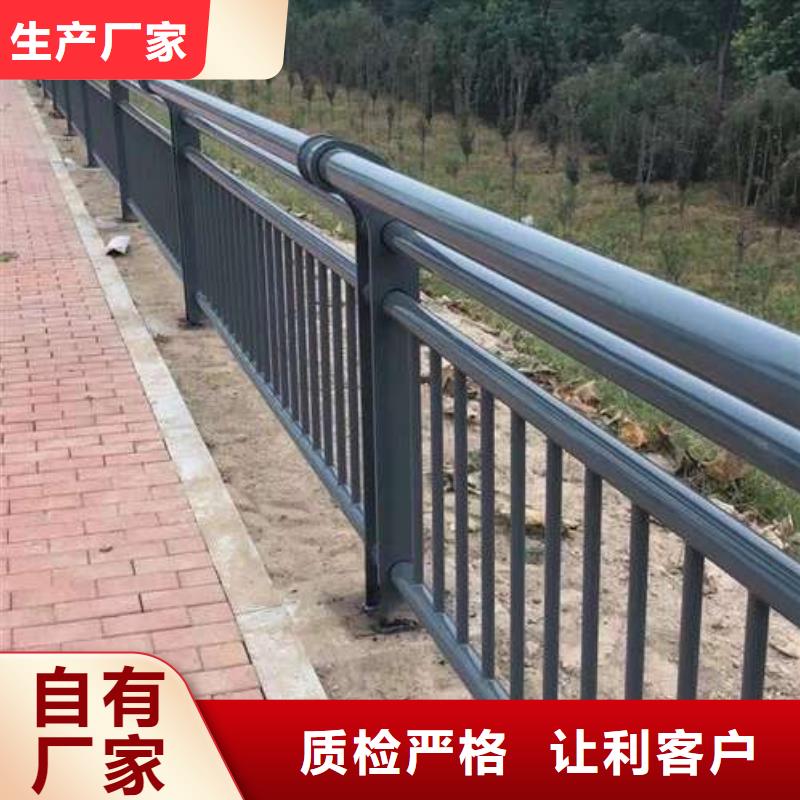 护栏【铝合金护栏】N年生产经验