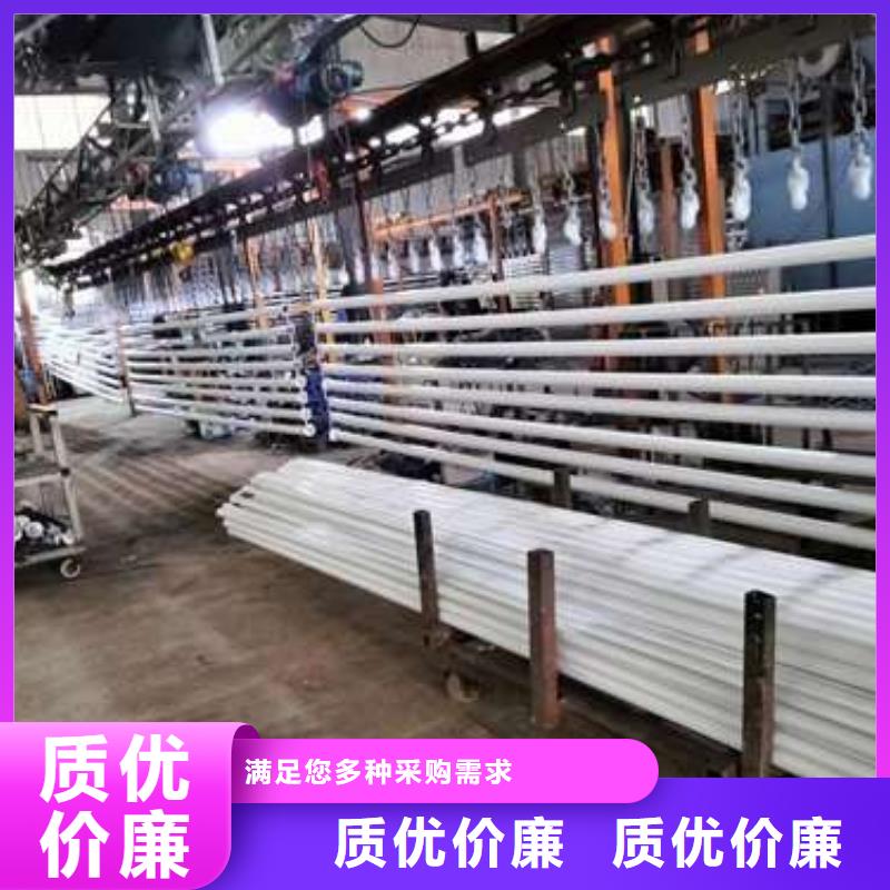 【护栏景观护栏厂快捷物流】