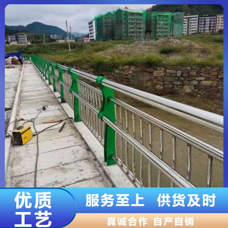 护栏工厂价格
