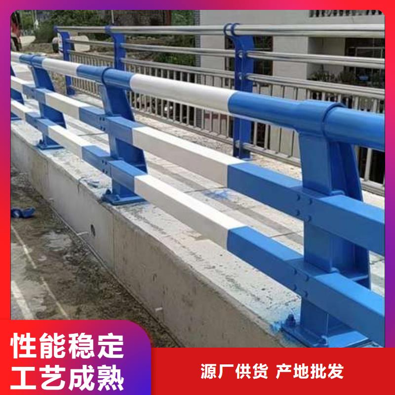 【护栏】-防撞护栏立柱品质卓越
