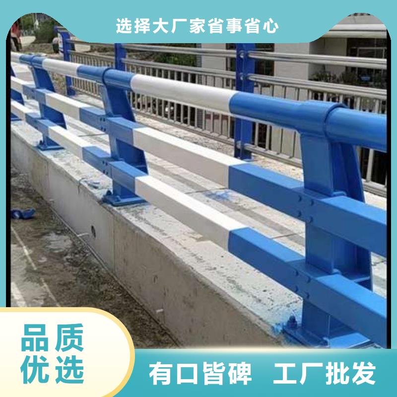 护栏【不锈钢复合管厂】品类齐全