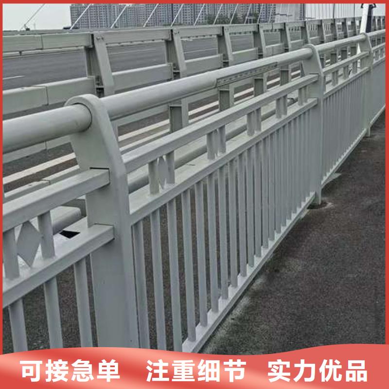 护栏,景观护栏厂出货快