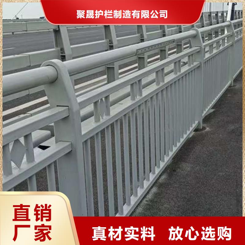 护栏桥梁防撞护栏厂产品优良
