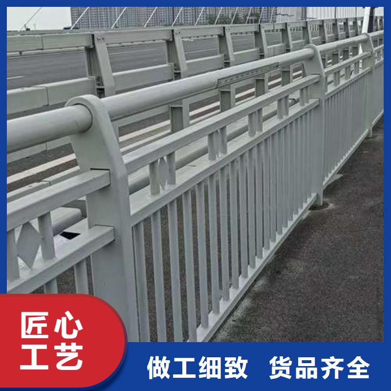护栏国标检测放心购买