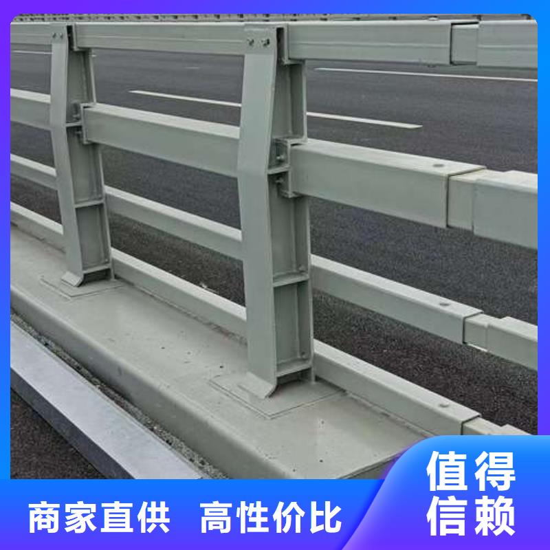 护栏设计合理