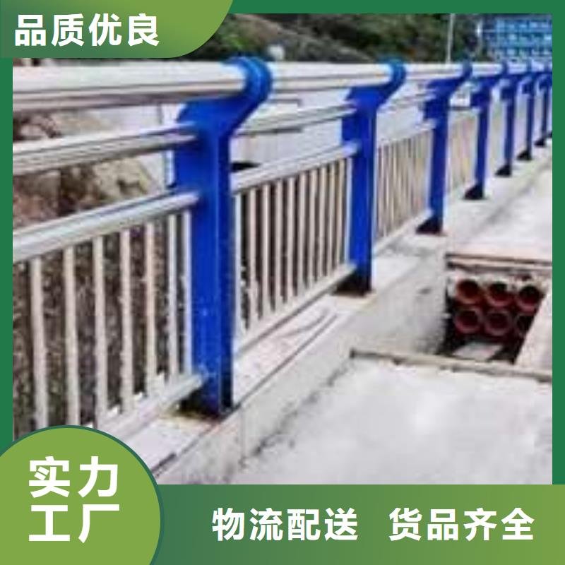 护栏_桥梁护栏厂商家