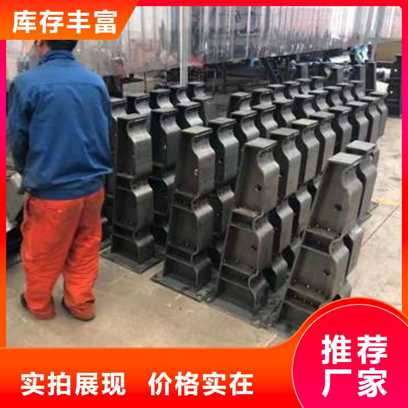 护栏桥梁护栏厂从源头保证品质