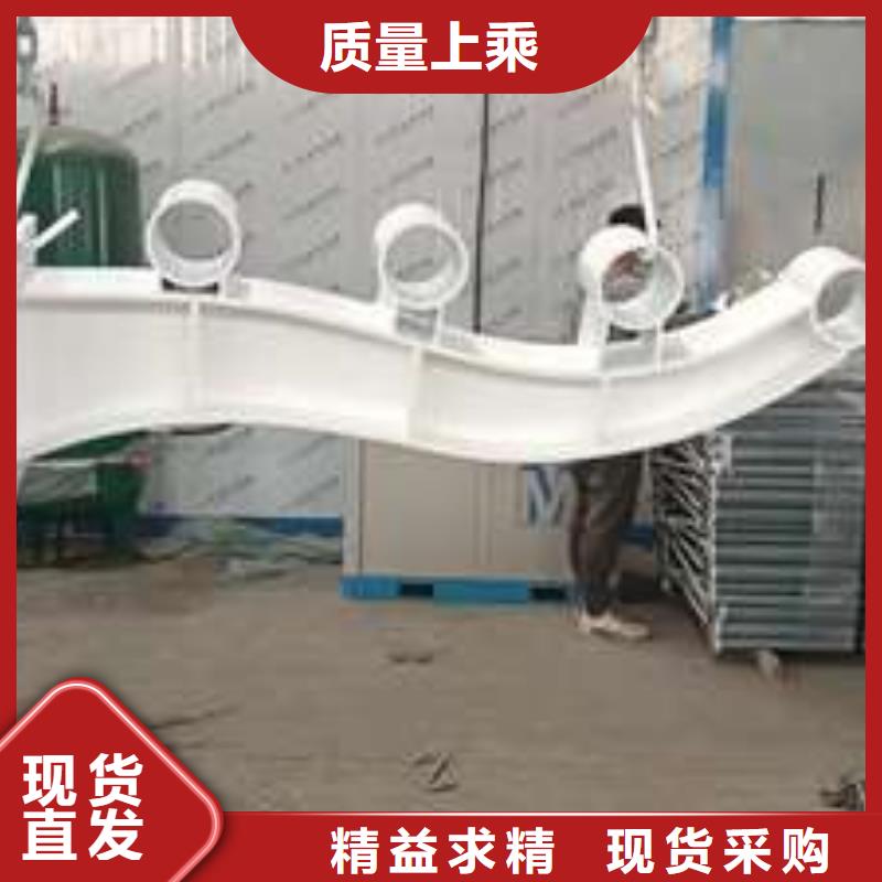 护栏中央分隔栏打造行业品质