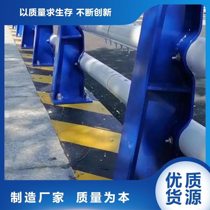 护栏 【304不锈钢复合管】量大从优