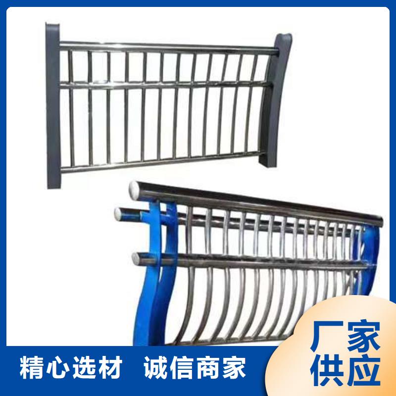 护栏 桥梁护栏厂品质值得信赖