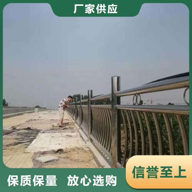  护栏实力雄厚品质保障