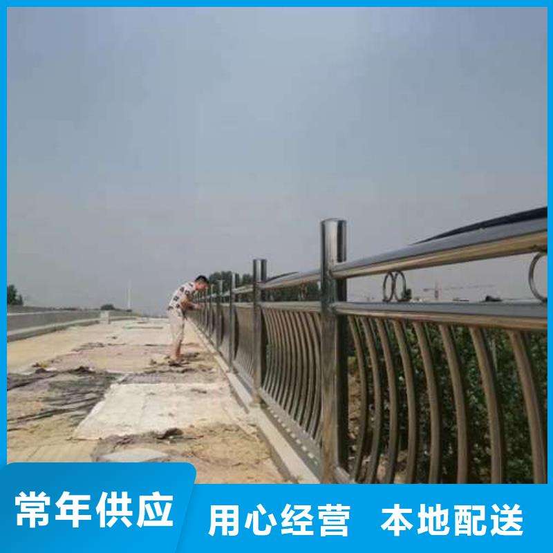  护栏认准大品牌厂家