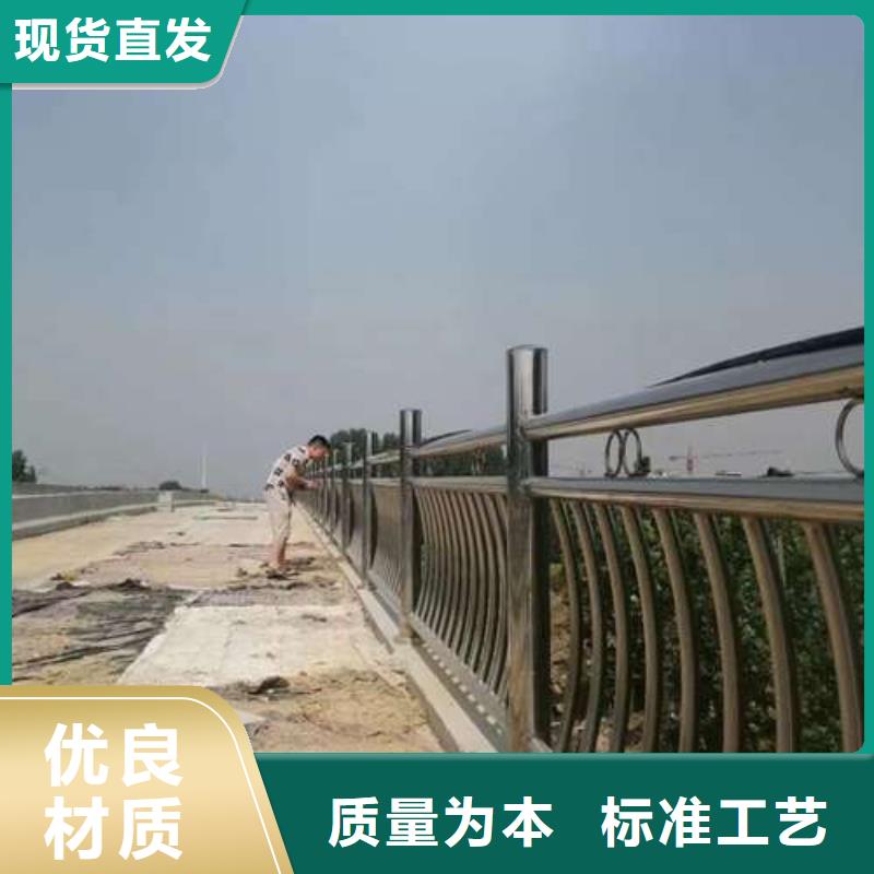 不锈钢立柱视频-不锈钢立柱-聚晟护栏制造(通辽市分公司)服务区域包头|呼伦贝尔|赤峰|呼和浩特