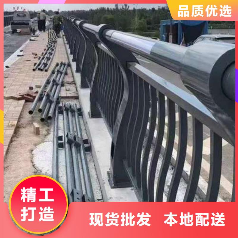 护栏好品质售后无忧