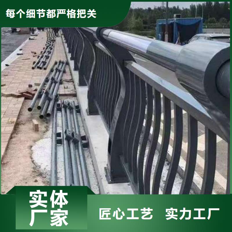 护栏道路护栏好产品不怕比