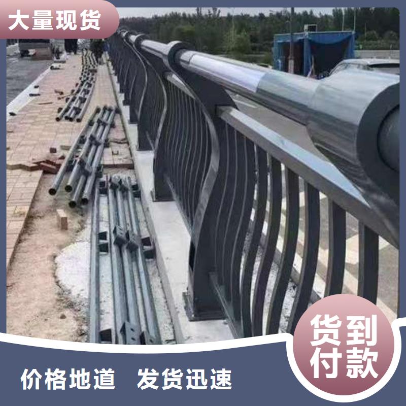 护栏防撞护栏厂家货源稳定