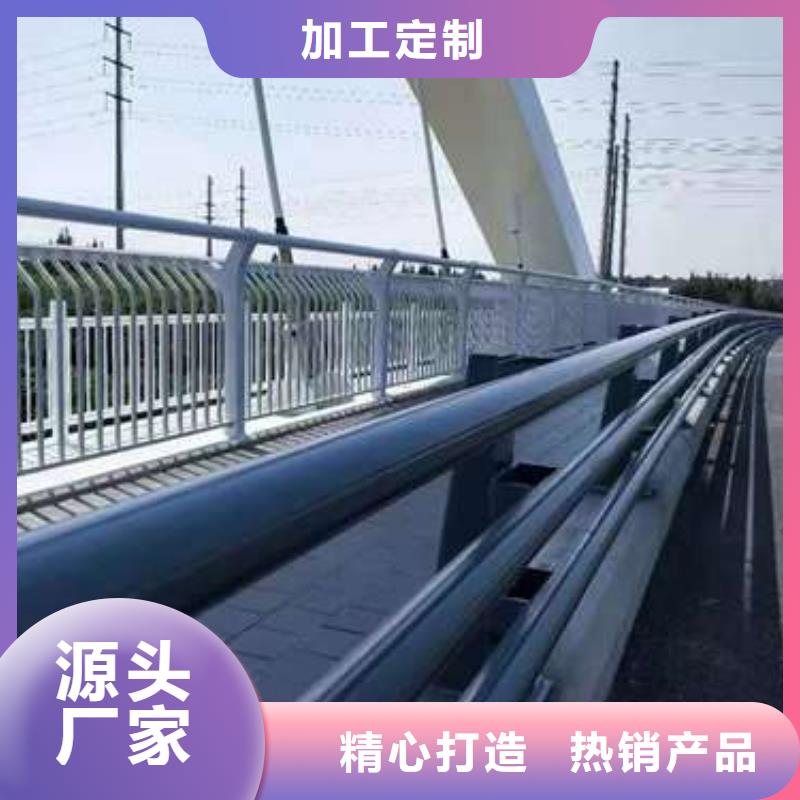 护栏,【不锈钢复合管】大库存无缺货危机