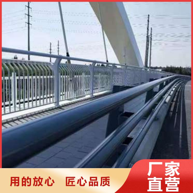  护栏用途广泛