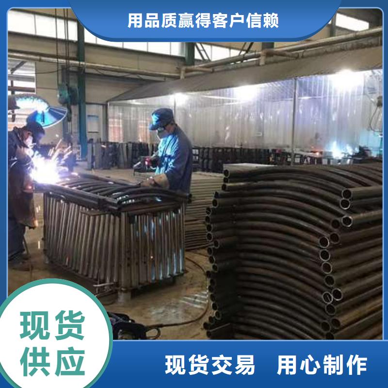  护栏今年新款